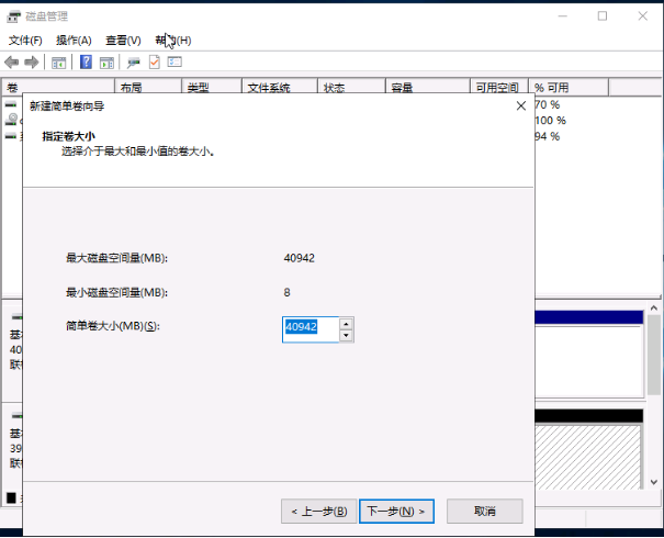 202310271339429443_show image.png