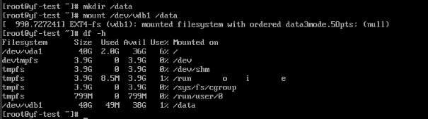 202310271340469229_show image.png