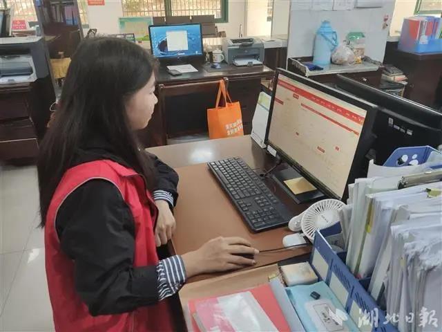 1639550825376.jpg 湖北日报9.jpg