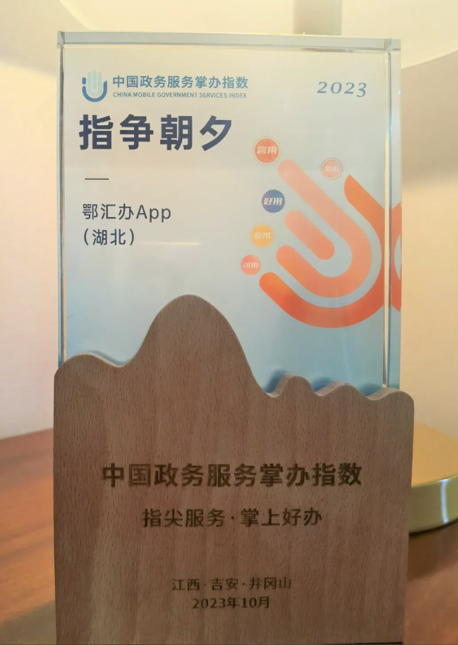 1698197721922.png image.png