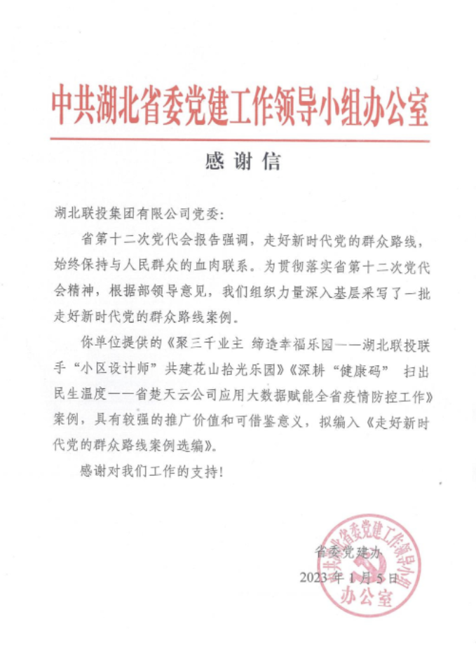 1682046014967.png image.png