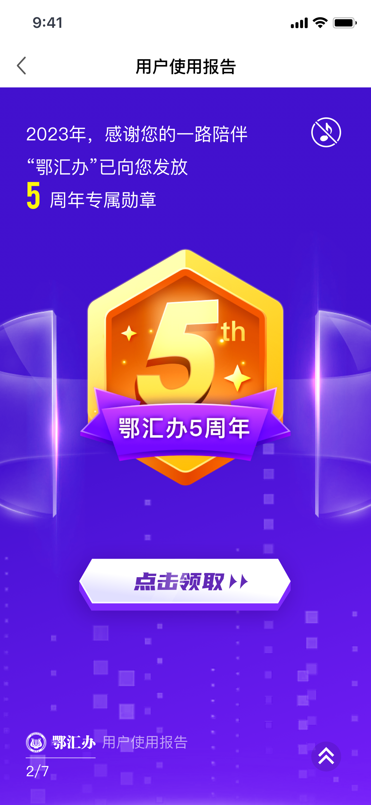 222117c009636855930c18be386a90e7.png