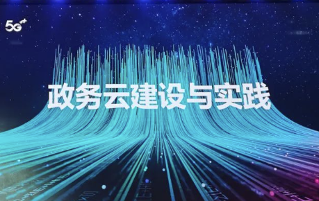 202312261036153717_show 202312261036153717_show
