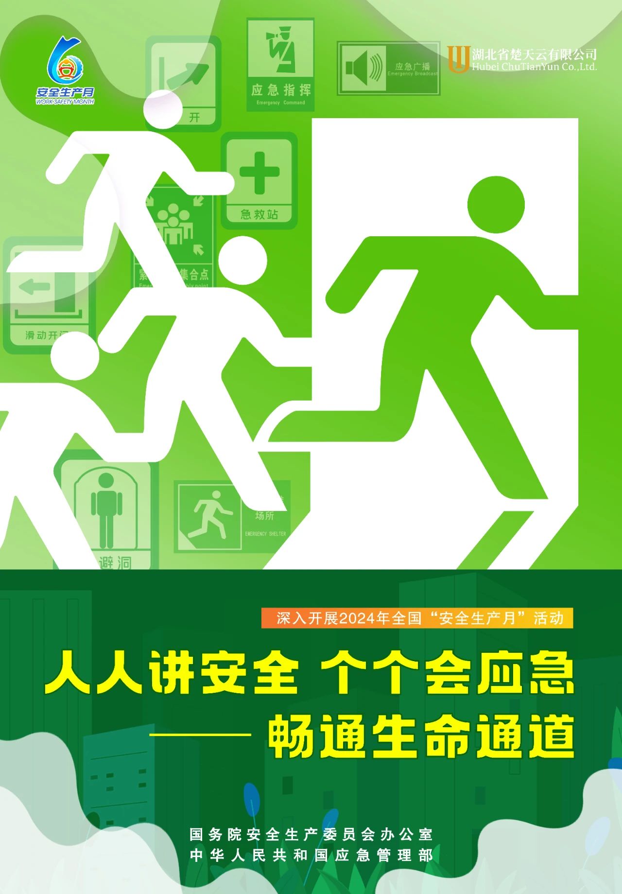 891ec33ee353ba841bfdb7981d64b8db.jpg