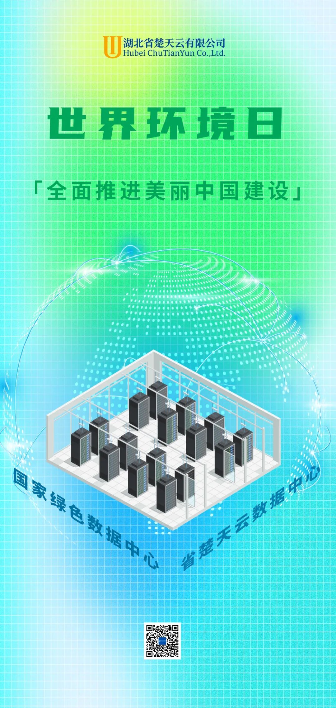 c9a64e4d686bf3d7e23e6c57da0b51d5.jpg