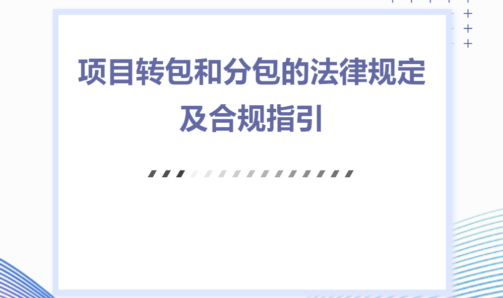 202507110917294126_show 202507110917294126_show