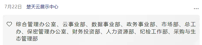 cc5a968cfe09dea7a7e078ca734c047c.png